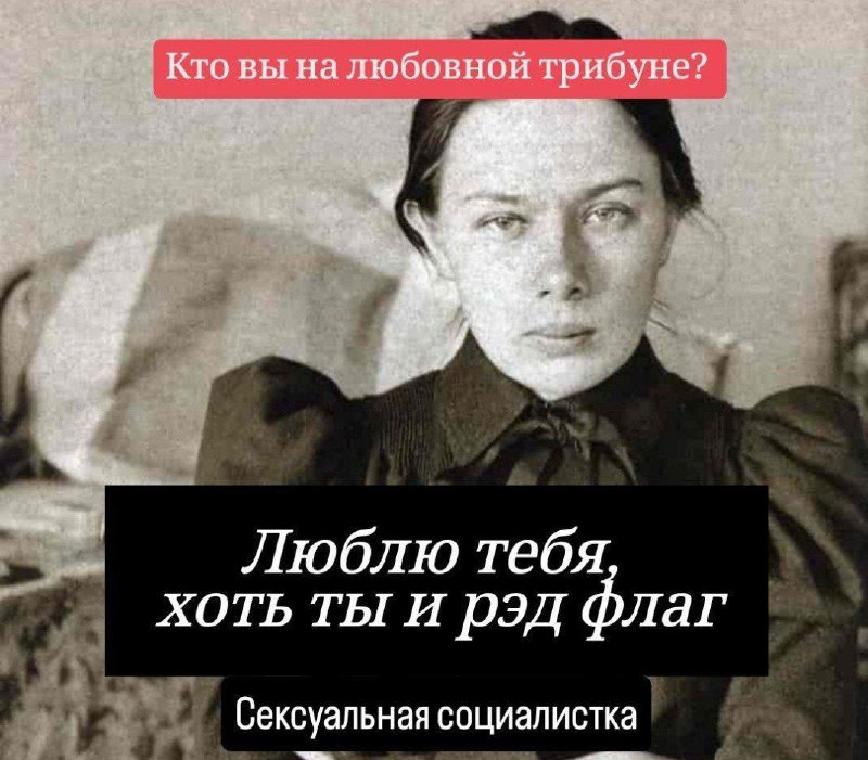 Иллюстрация 9