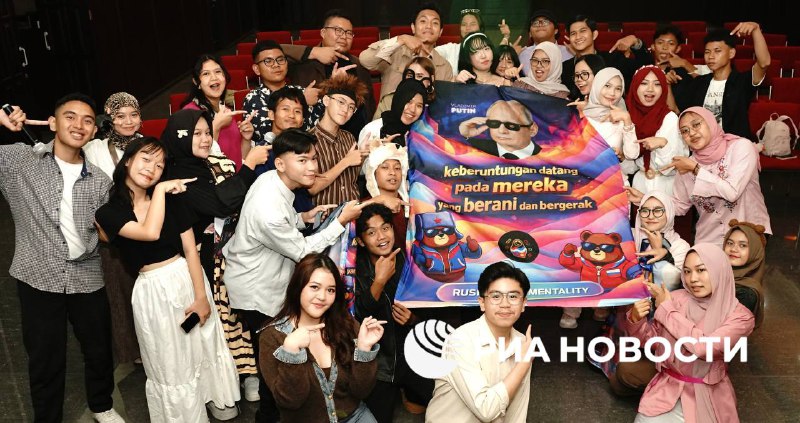 Путин вдохновляет блогеров в Индонезии