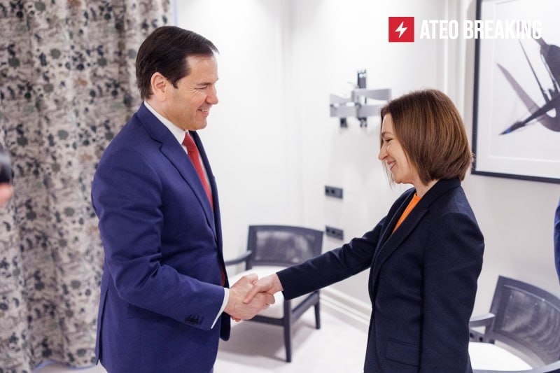 Встреча Санду с Рубио и Рютте на Мюнхенской конференции