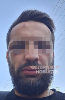 Иллюстрация 1