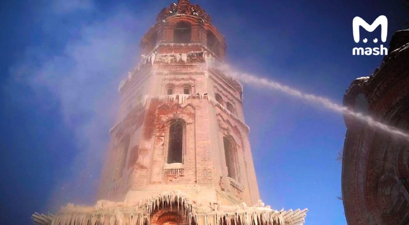 Иллюстрация 2