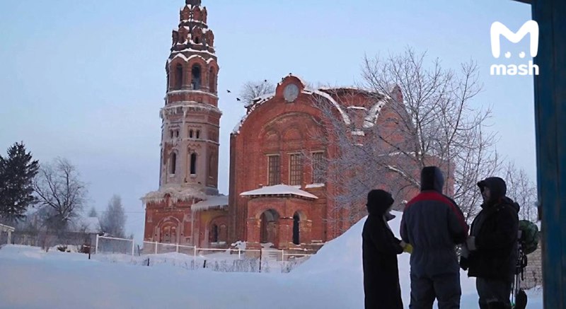 Иллюстрация 3