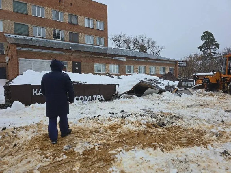 Иллюстрация 2