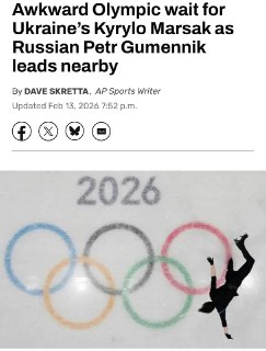 Украинский фигурист объяснил неудачное выступление на Олимпиаде