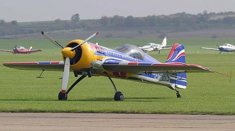 Начало производства Су-26МХ