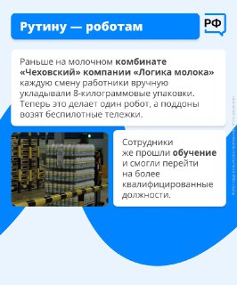 Иллюстрация 5