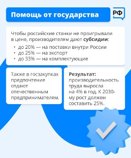 Иллюстрация 6