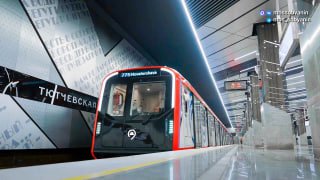 Планы развития Московского метро до 2032 года