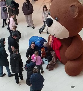 Иллюстрация 3