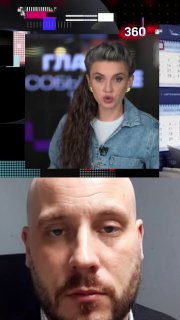 Россиянам предлагают рефинансировать кредиты под 15,5%