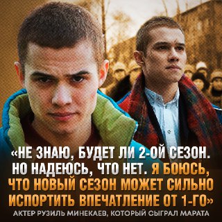 Иллюстрация 2