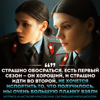 Иллюстрация 3