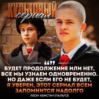 Иллюстрация 4