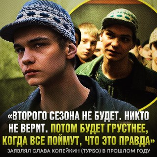 Иллюстрация 5