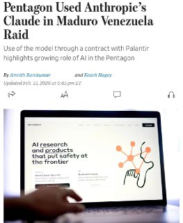 США использовали ИИ Claude при захвате Мадуро