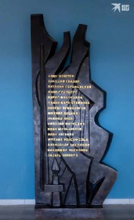 Иллюстрация 1