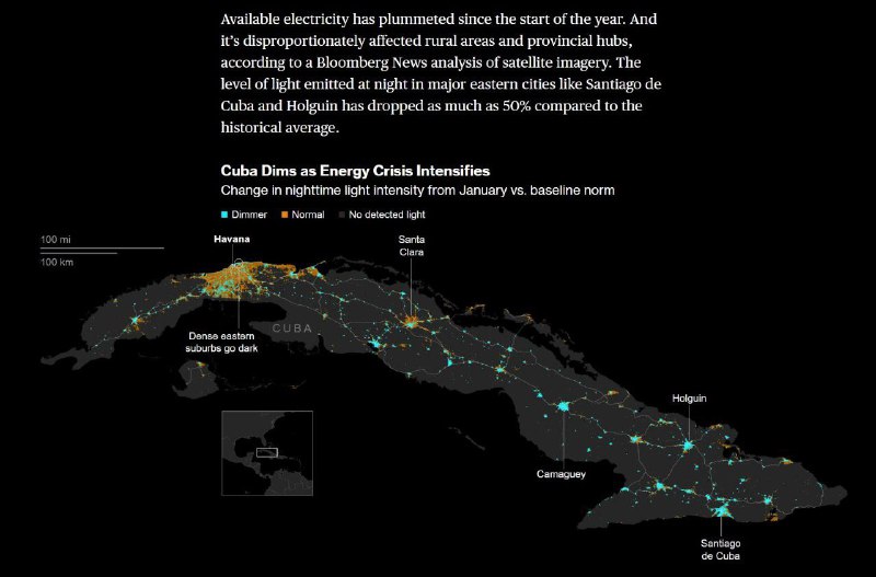 Массовые отключения света на Кубе из-за нефтяной блокады Трампа