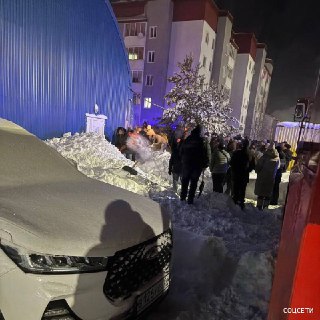 Иллюстрация 3