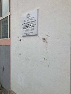 Иллюстрация 1