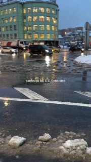 Открытие катка и похолодание в Москве