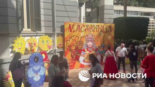 Масленица в Каире