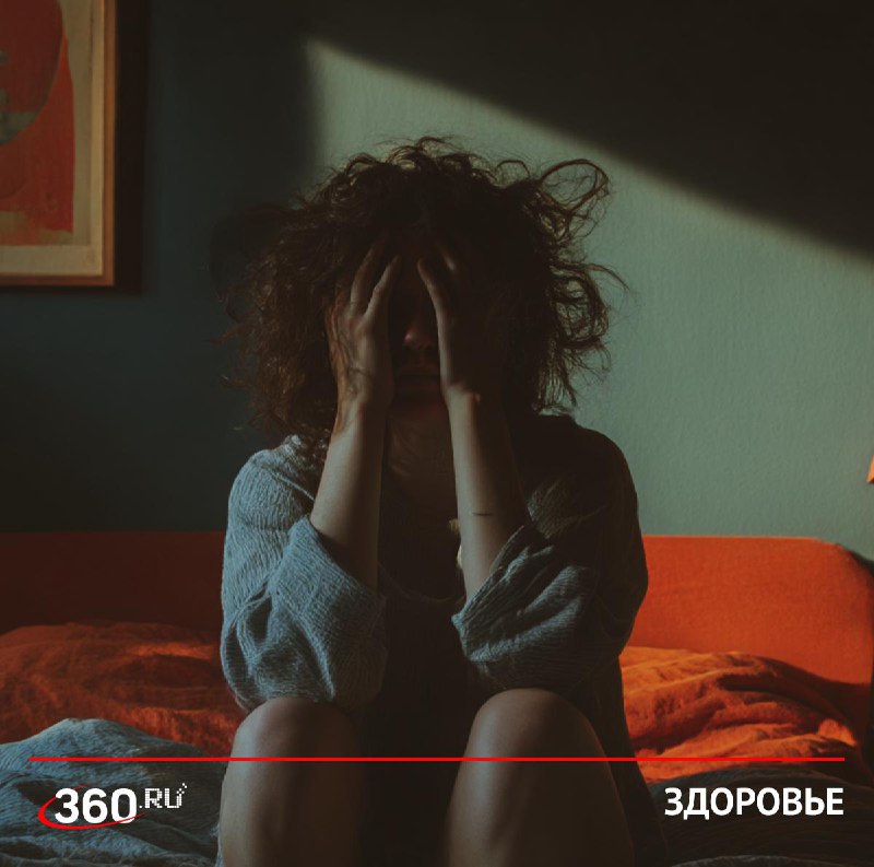 Граница между стрессом и болезнью: как психиатрия меняет диагнозы