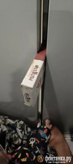 Иллюстрация 4