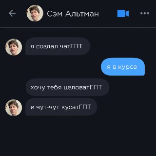 Иллюстрация 2