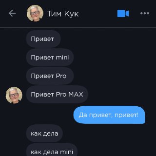 Иллюстрация 4