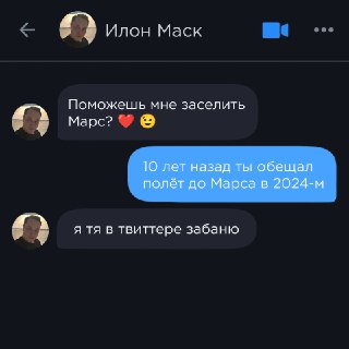 Иллюстрация 5