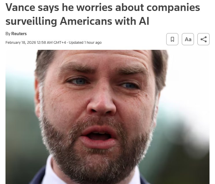 США планируют регулирование ИИ из-за опасений слежки