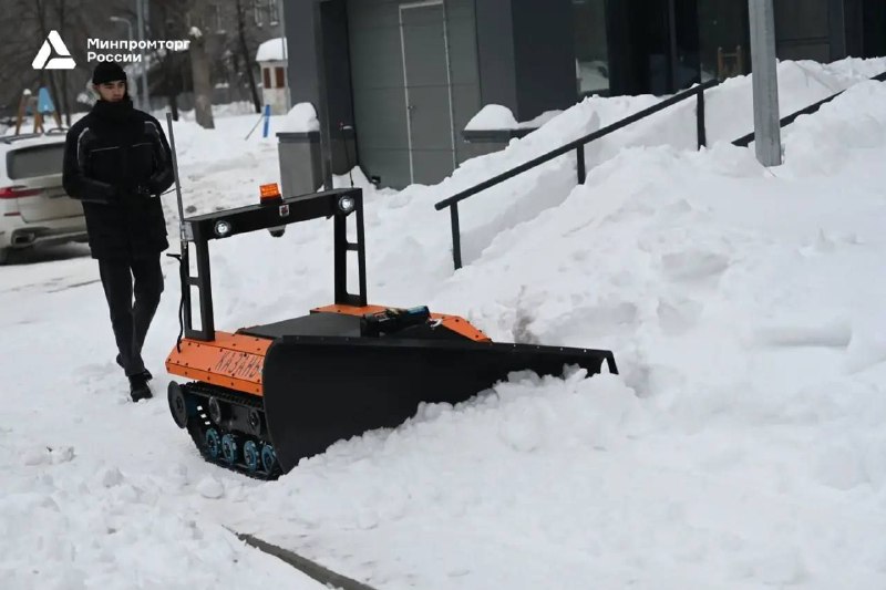 Иллюстрация 2