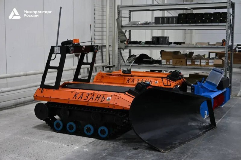 Иллюстрация 3