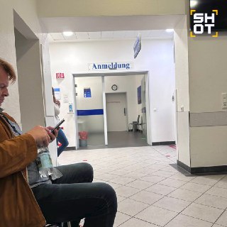 Иллюстрация 3