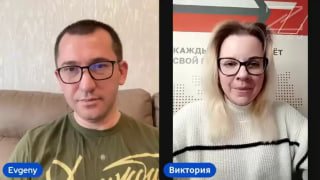 Россиянка отмечает превосходство российских электронных сервисов