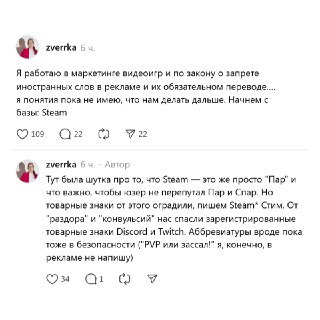 Minecraft станет ШАХТА-РЕМЕСЛО