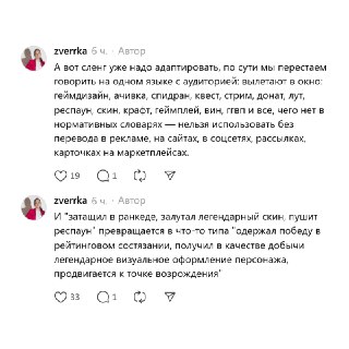 Иллюстрация 1