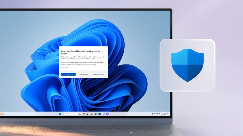 Вышла новая сборка Windows 11