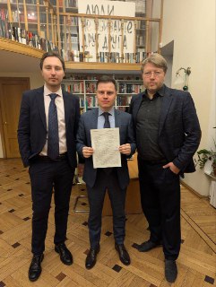 Иллюстрация 3