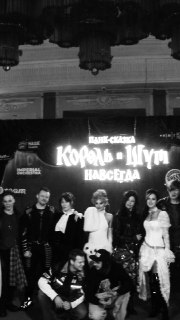 Иллюстрация 2