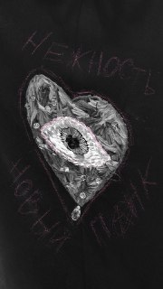 Иллюстрация 5