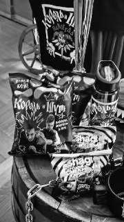 Иллюстрация 8