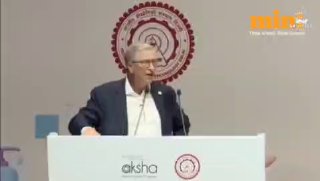 Билл Гейтс продвигает цифровую инфраструктуру, вызывающую опасения по поводу тотального контроля