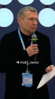 Соловьев предложил "выкидывать" людей из окон "Москва Сити"