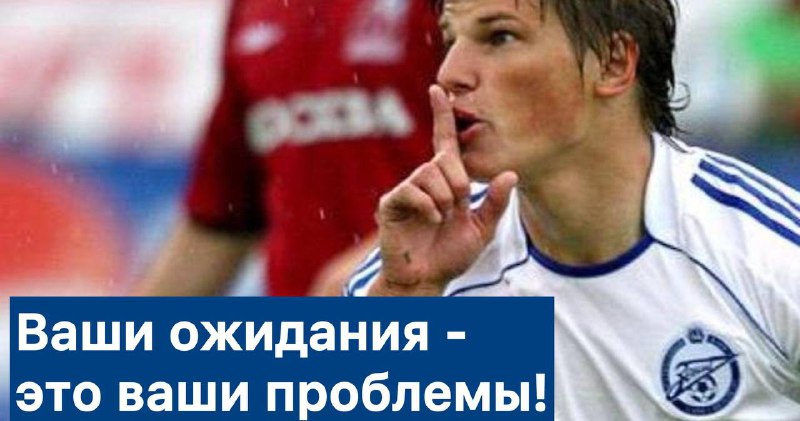 Зеленский заявил об отсутствии прогресса в переговорах