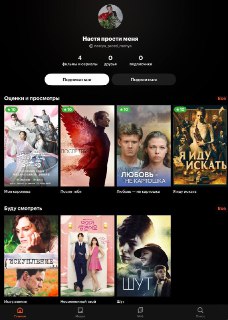 Иллюстрация 2