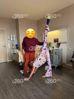 Иллюстрация 2