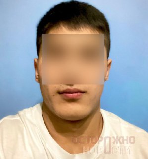 Студента выдворили из России за рисунок конопли