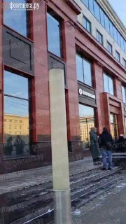 Эвакуация бизнес-центра в Петербурге