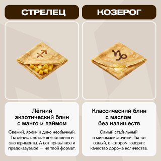 Иллюстрация 3